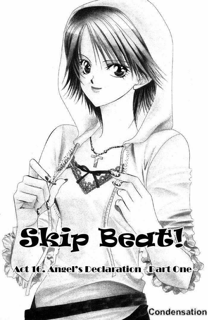 Thử Thách Của Kyouko Chapter 16 trang 1