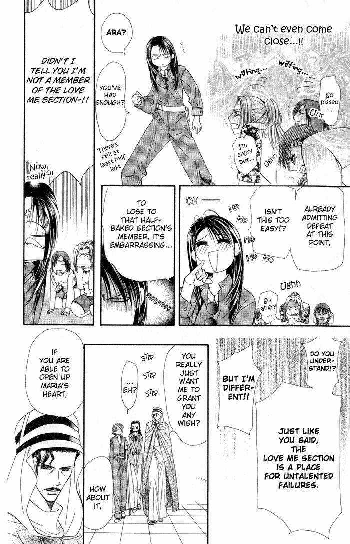 Thử Thách Của Kyouko Chapter 16 trang 12