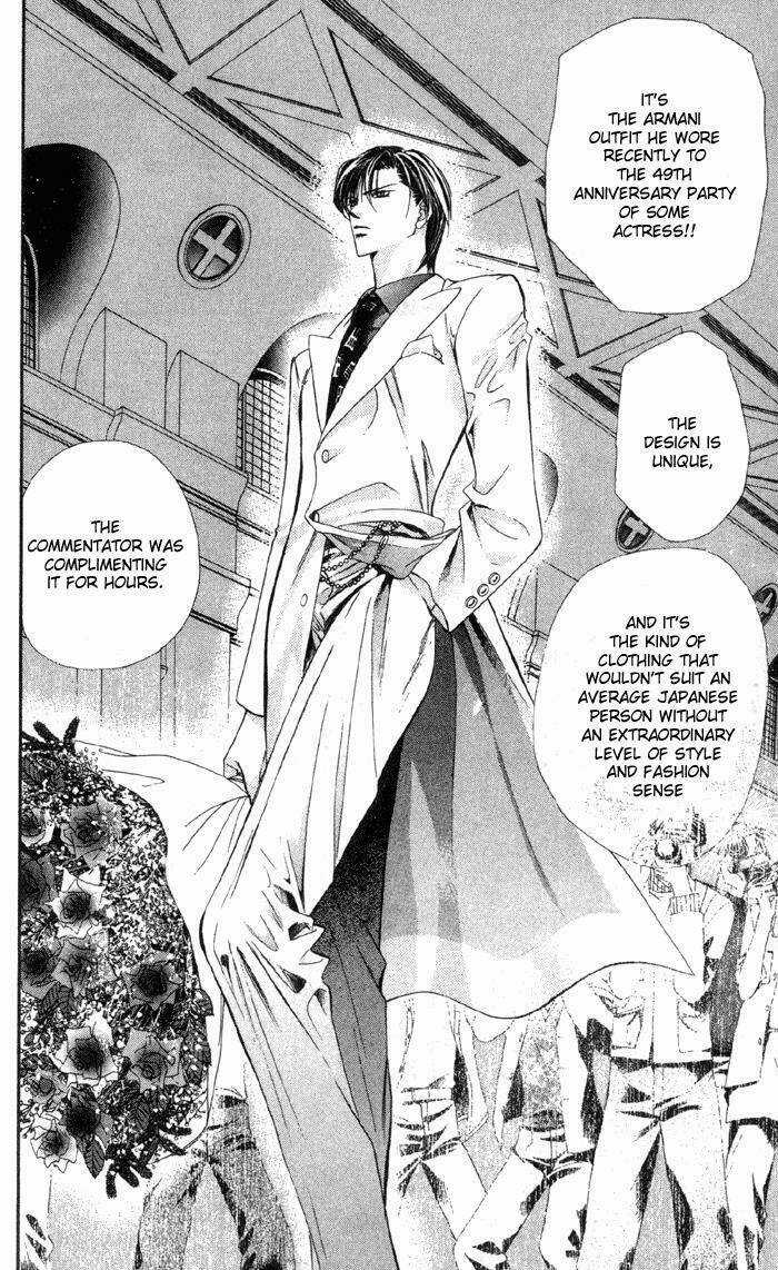 Thử Thách Của Kyouko Chapter 16 trang 16