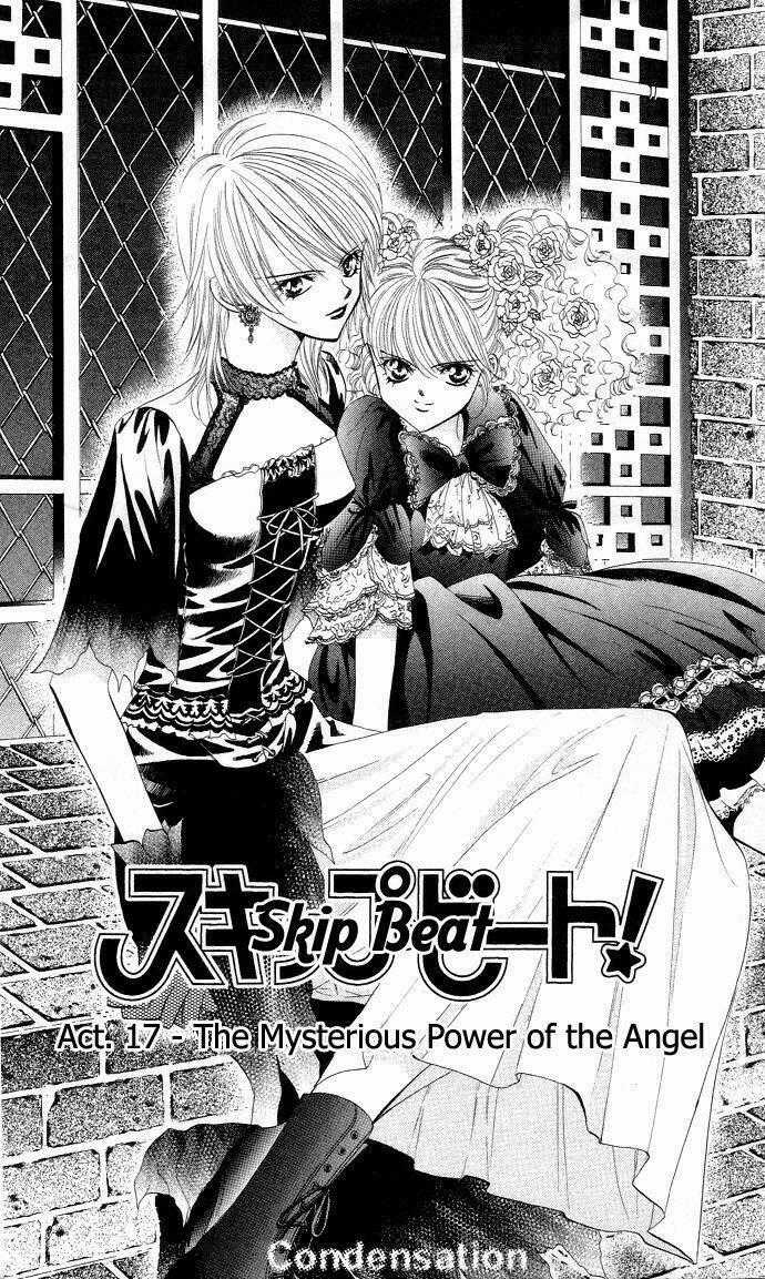 Thử Thách Của Kyouko Chapter 17 trang 0