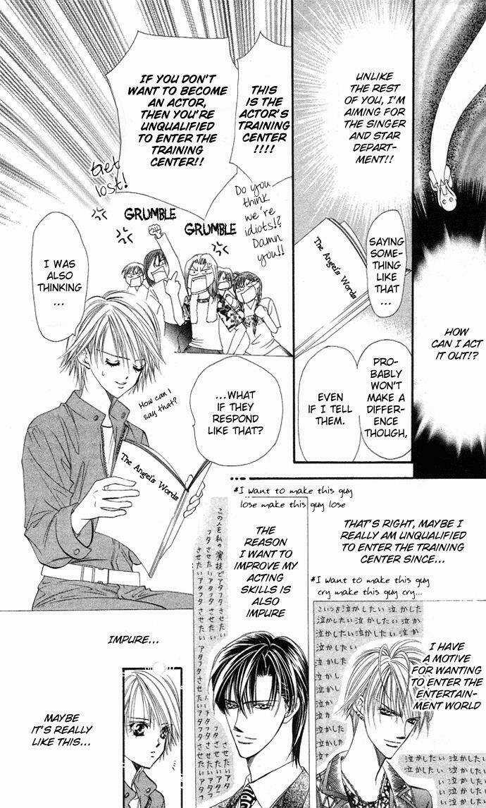 Thử Thách Của Kyouko Chapter 17 trang 2