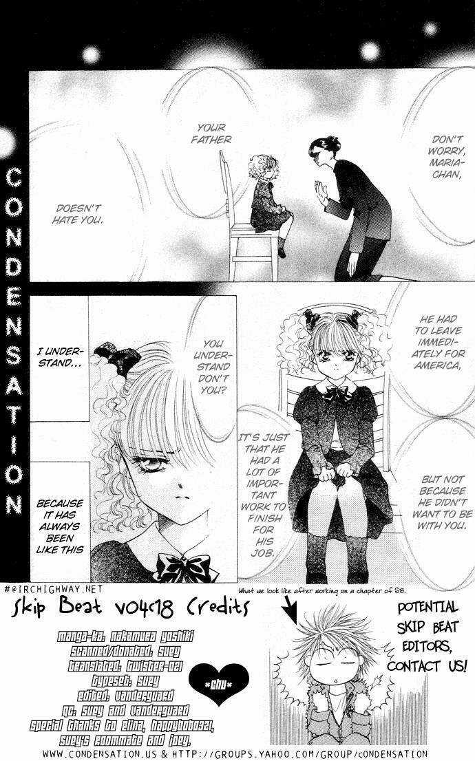 Thử Thách Của Kyouko Chapter 18 trang 6