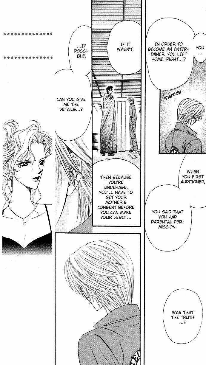 Thử Thách Của Kyouko Chapter 19 trang 8