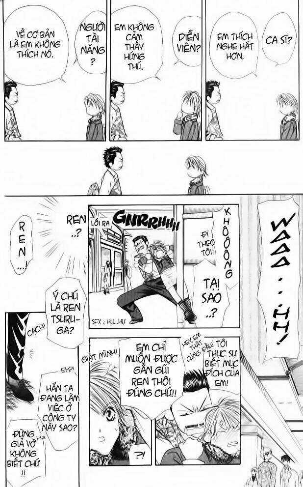 Thử Thách Của Kyouko Chapter 2 trang 14