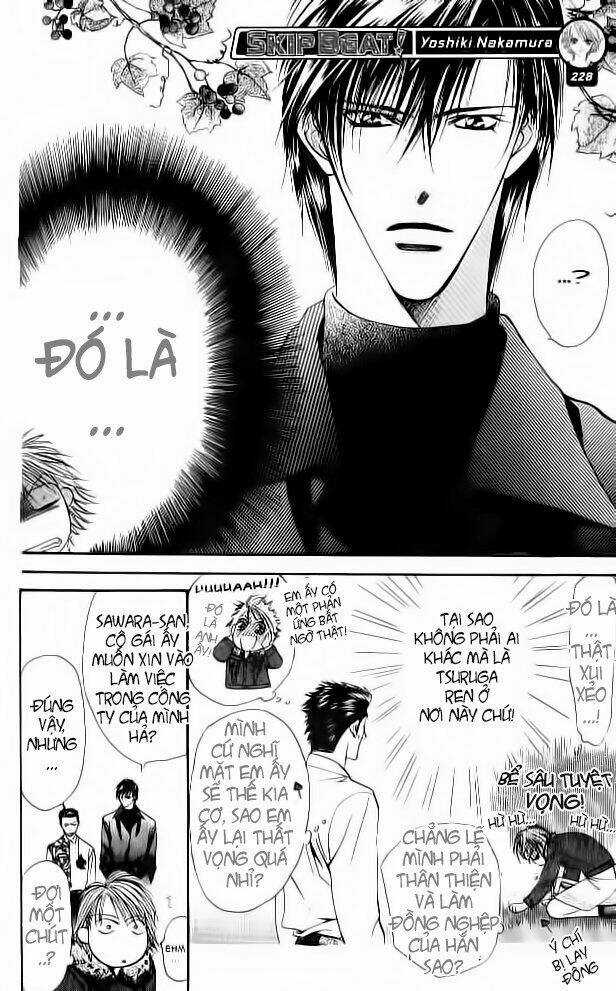 Thử Thách Của Kyouko Chapter 2 trang 16