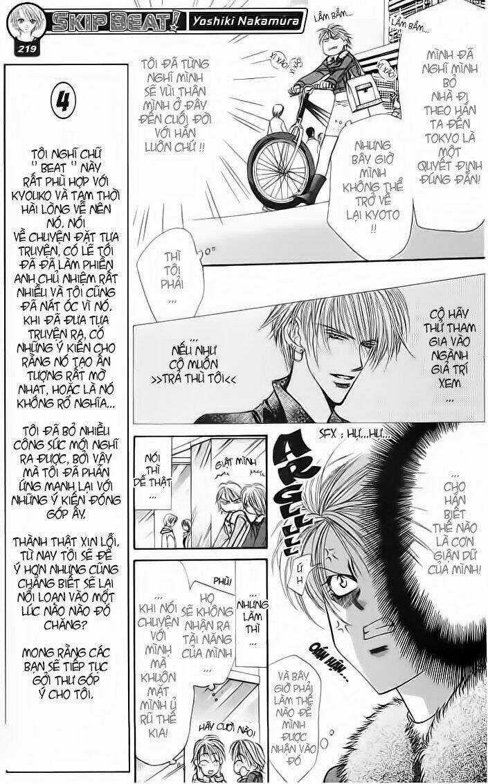 Thử Thách Của Kyouko Chapter 2 trang 7