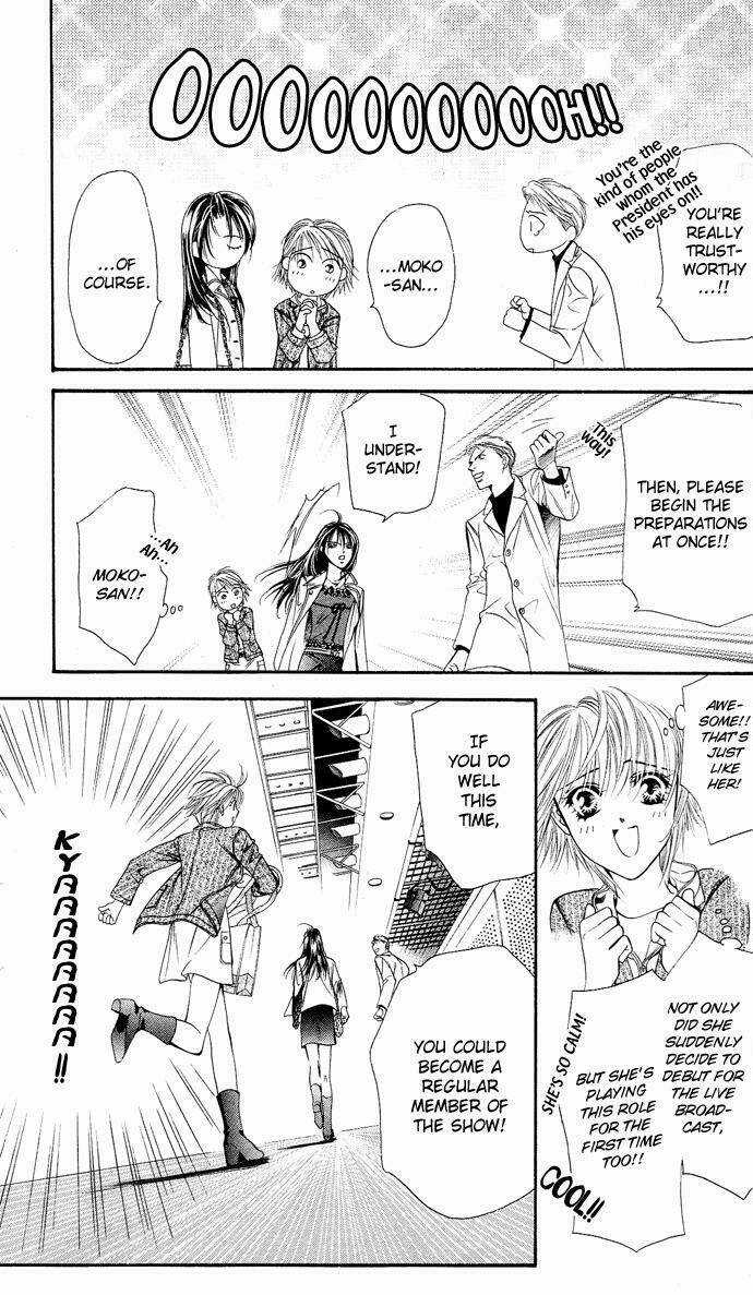 Thử Thách Của Kyouko Chapter 20 trang 23