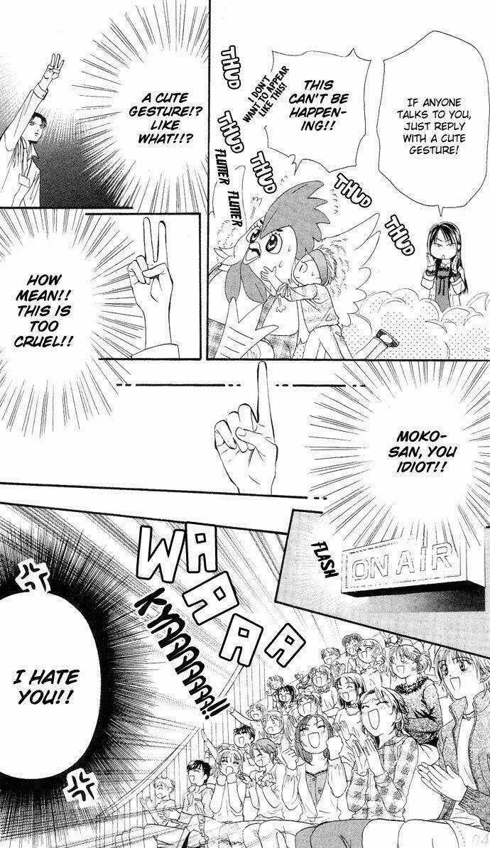 Thử Thách Của Kyouko Chapter 20 trang 26