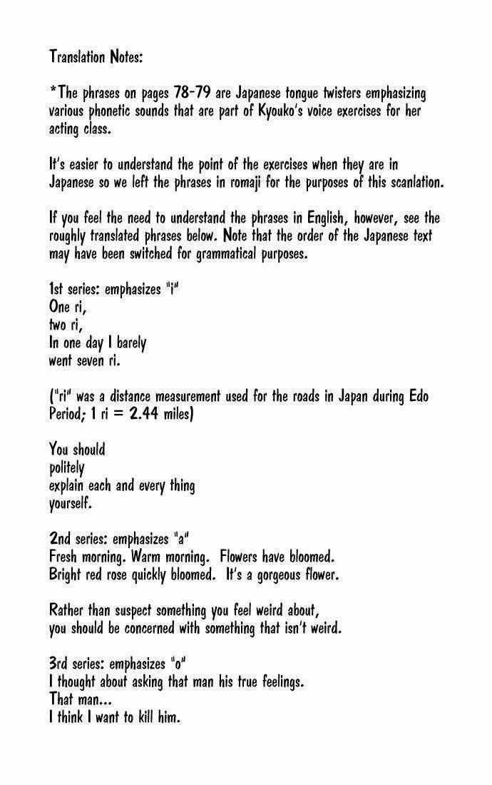 Thử Thách Của Kyouko Chapter 20 trang 31