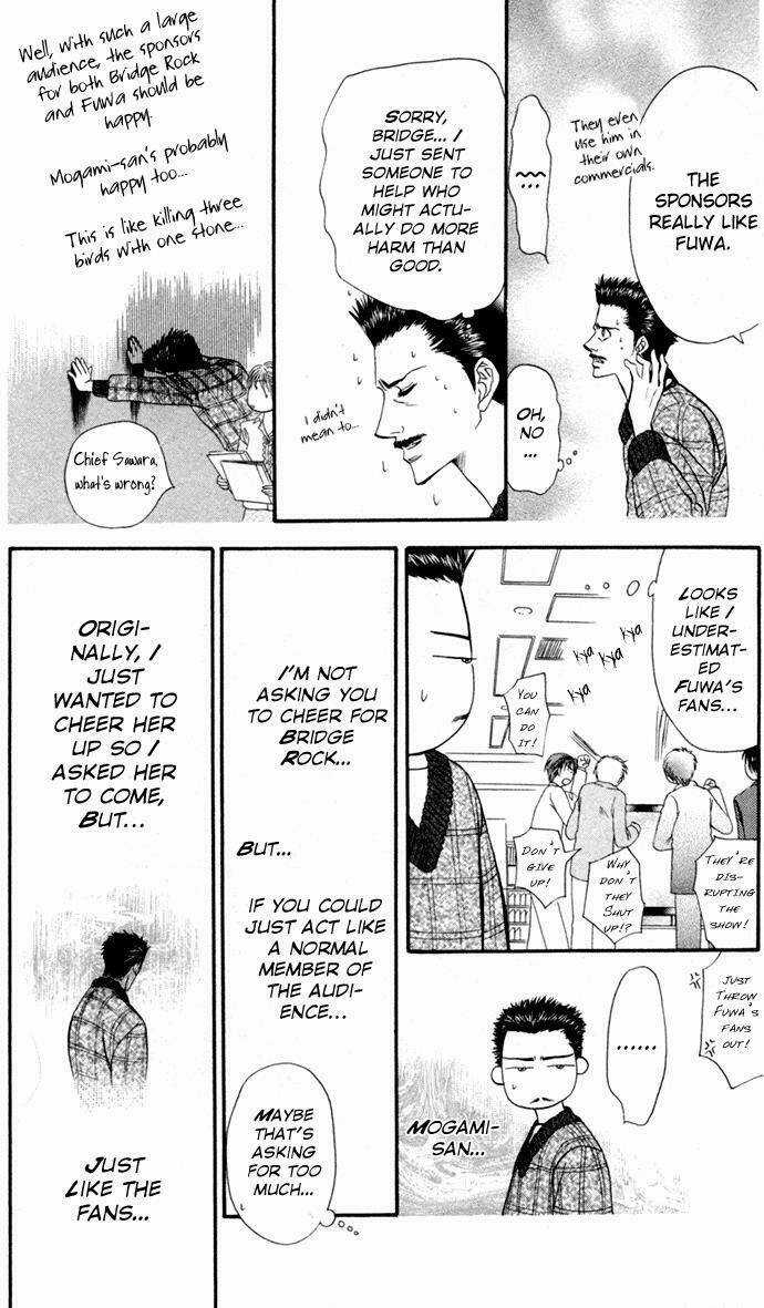 Thử Thách Của Kyouko Chapter 21 trang 2