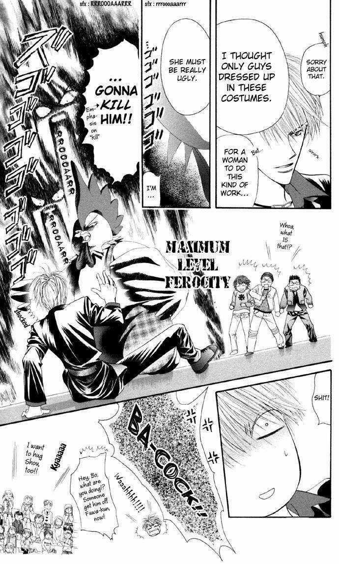 Thử Thách Của Kyouko Chapter 22 trang 10