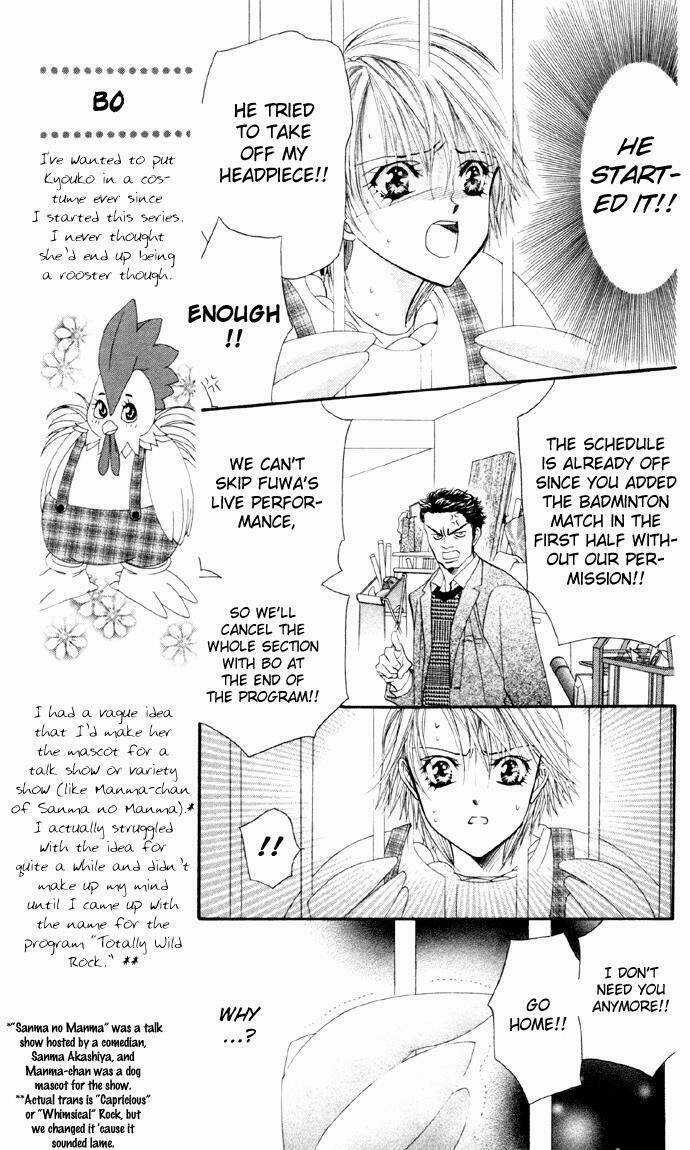 Thử Thách Của Kyouko Chapter 22 trang 12