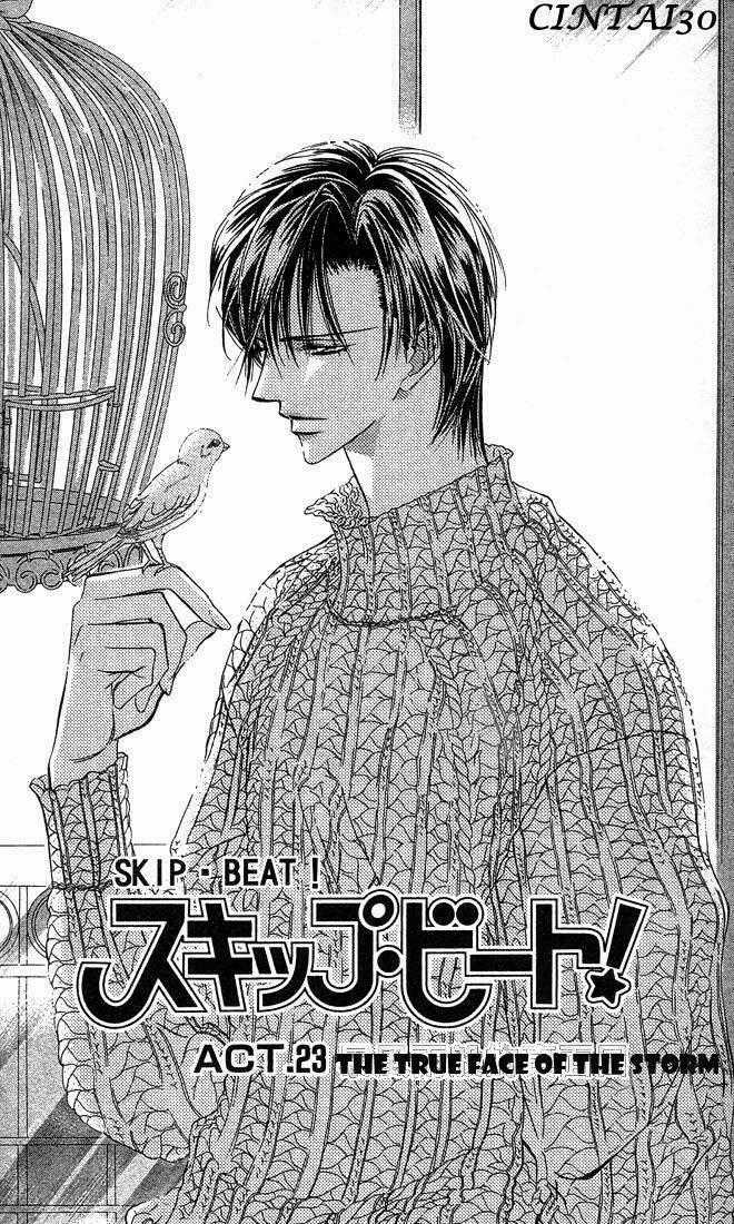 Thử Thách Của Kyouko Chapter 23 trang 0