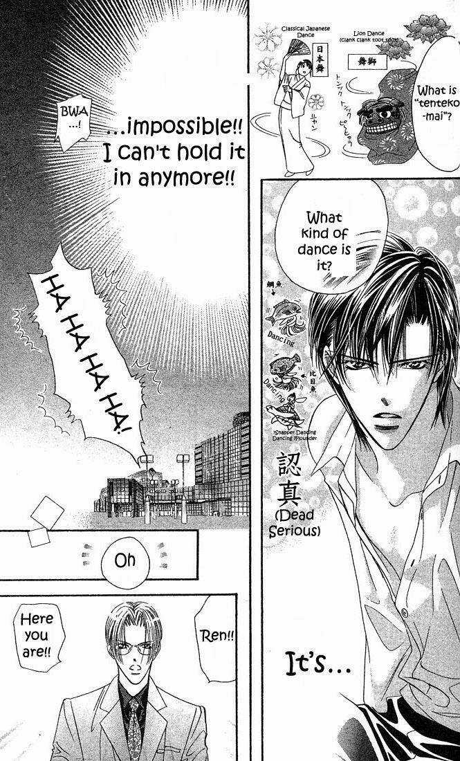 Thử Thách Của Kyouko Chapter 23 trang 14