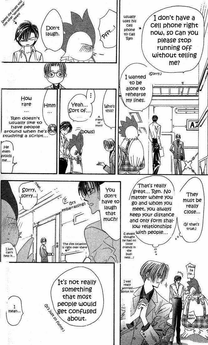 Thử Thách Của Kyouko Chapter 23 trang 15