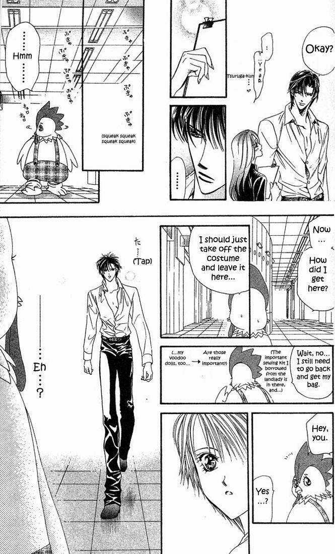 Thử Thách Của Kyouko Chapter 23 trang 24