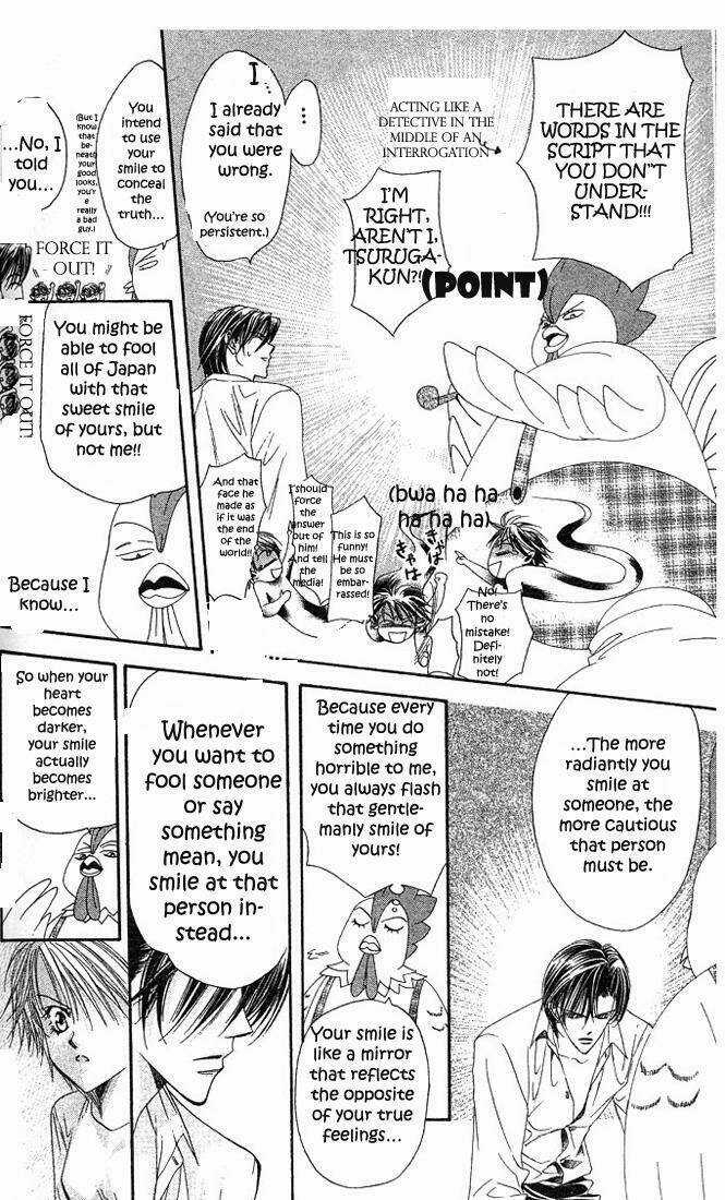 Thử Thách Của Kyouko Chapter 23 trang 5