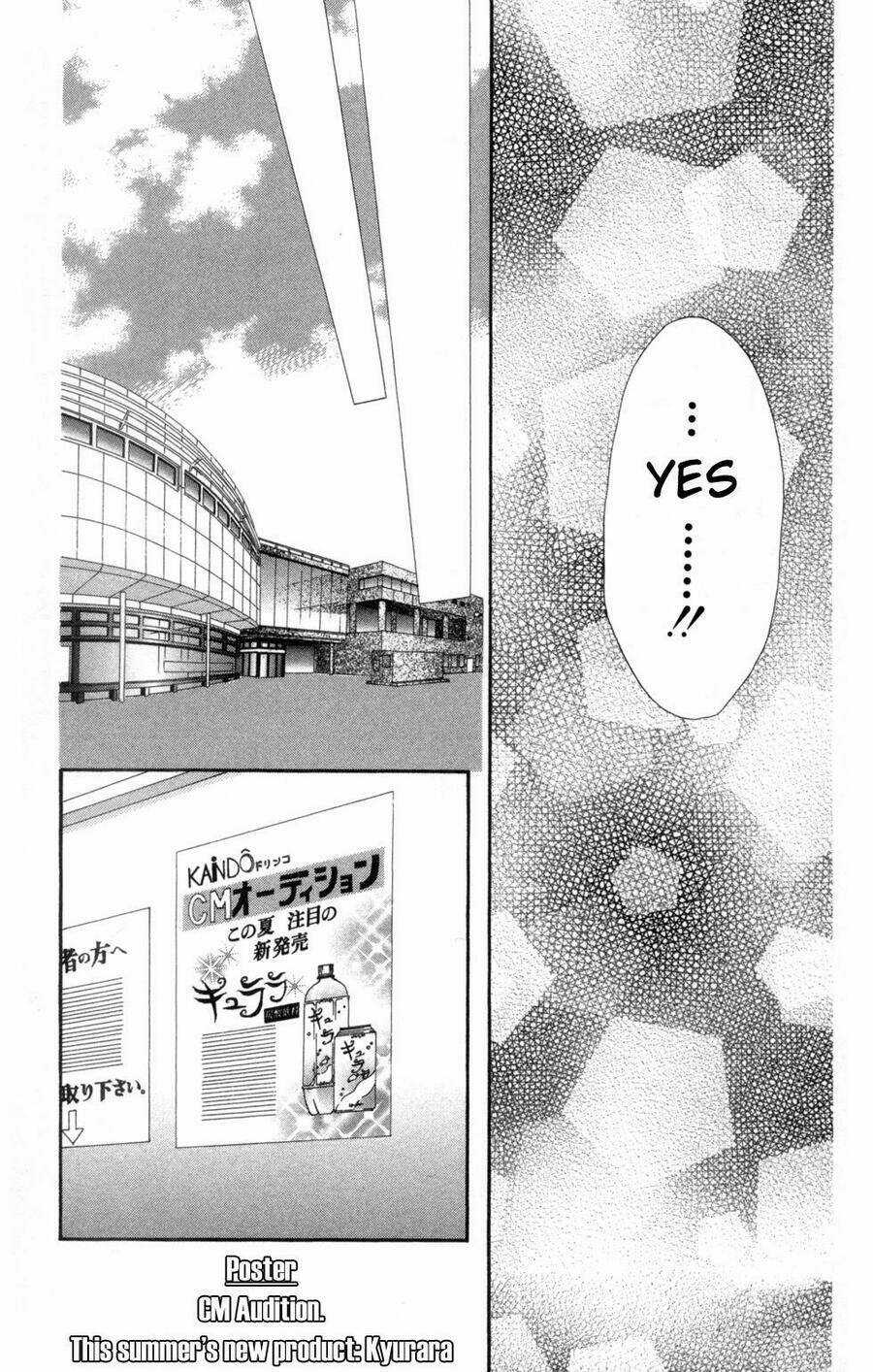 Thử Thách Của Kyouko Chapter 24 trang 26