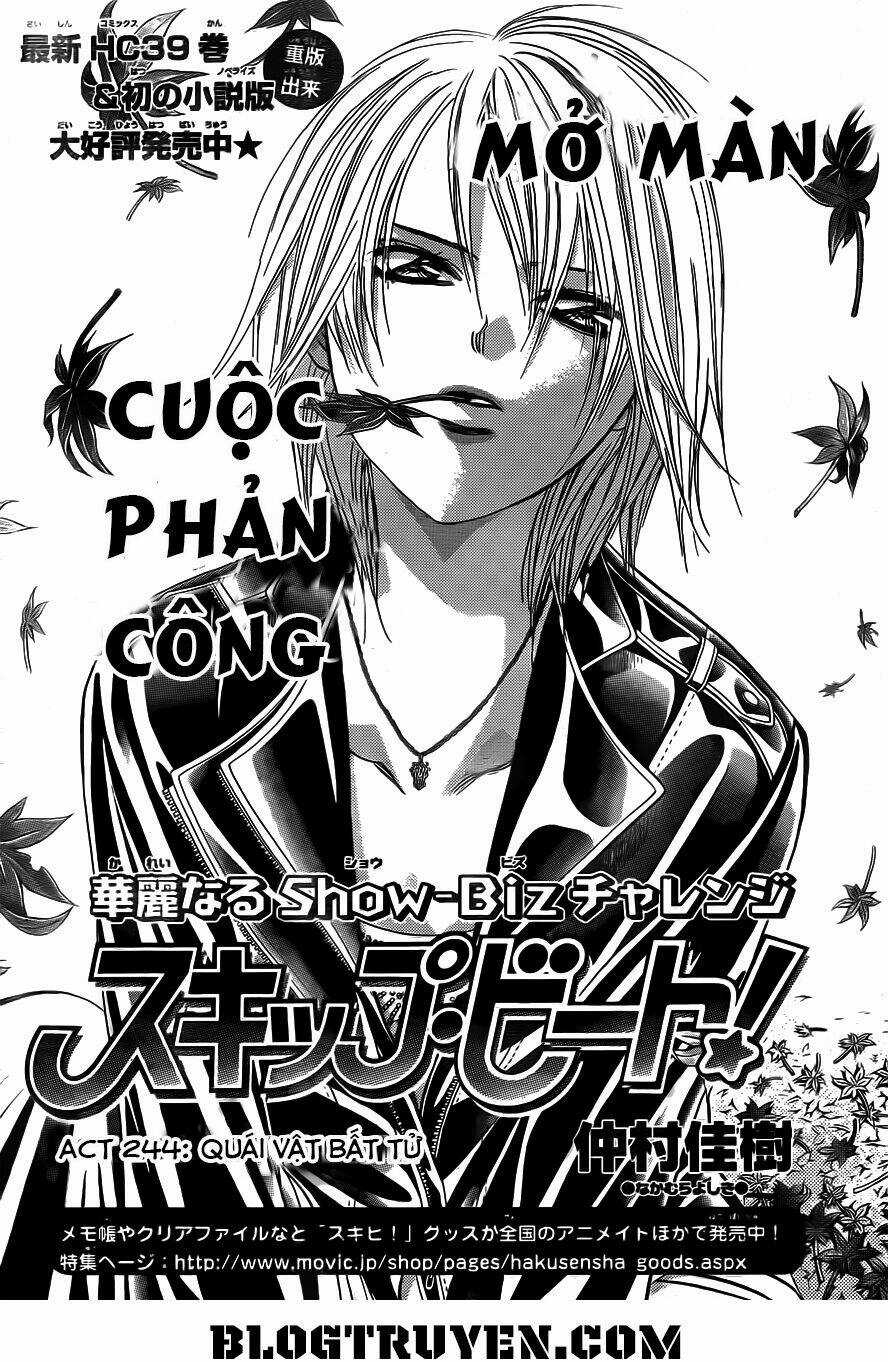 Thử Thách Của Kyouko Chapter 244 trang 2