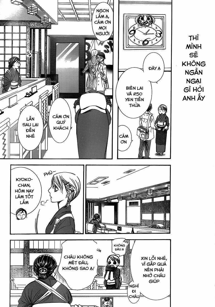 Thử Thách Của Kyouko Chapter 245 trang 25