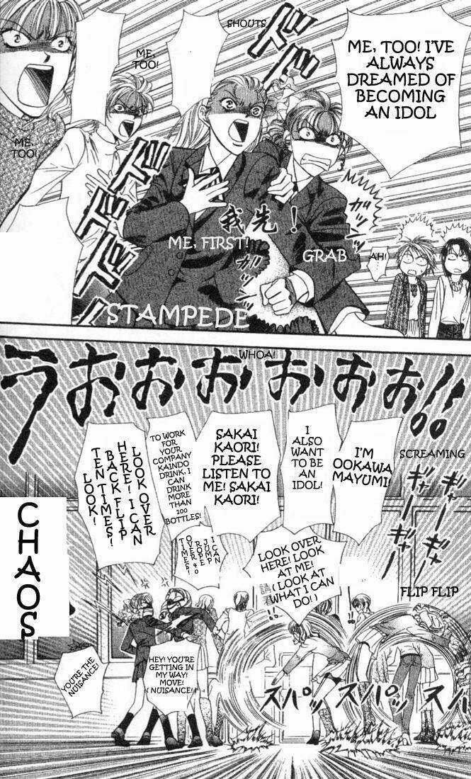 Thử Thách Của Kyouko Chapter 25 trang 17