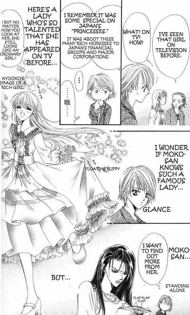 Thử Thách Của Kyouko Chapter 25 trang 3