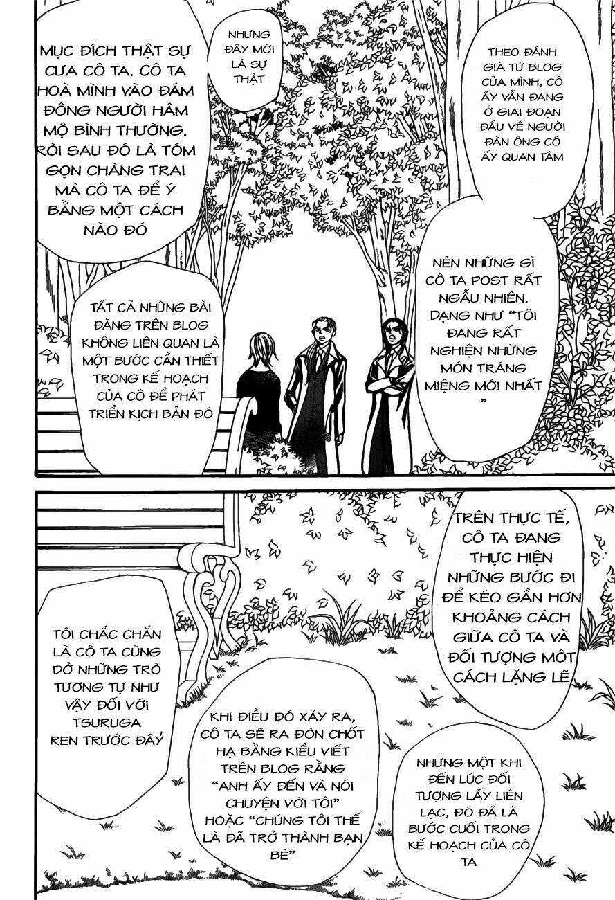 Thử Thách Của Kyouko Chapter 253 trang 13