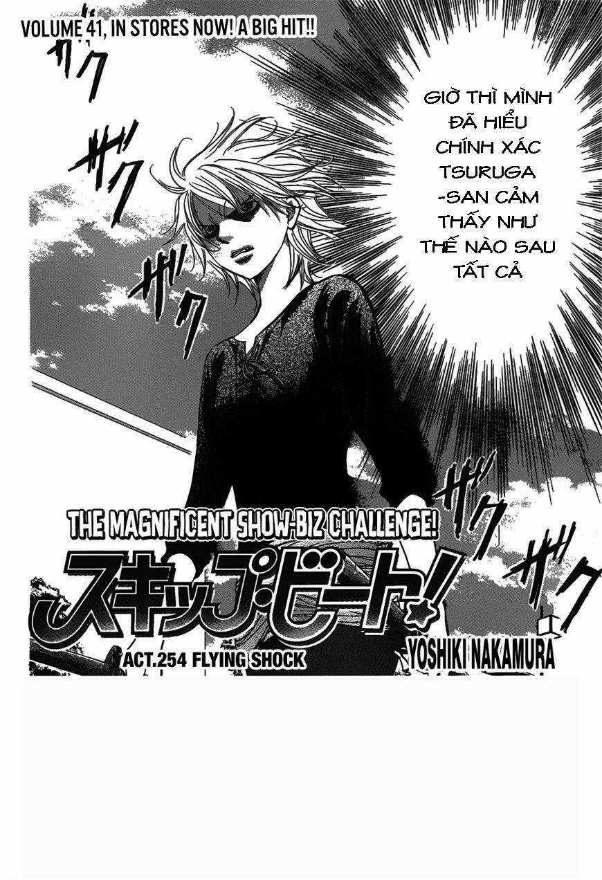 Thử Thách Của Kyouko Chapter 254 trang 2