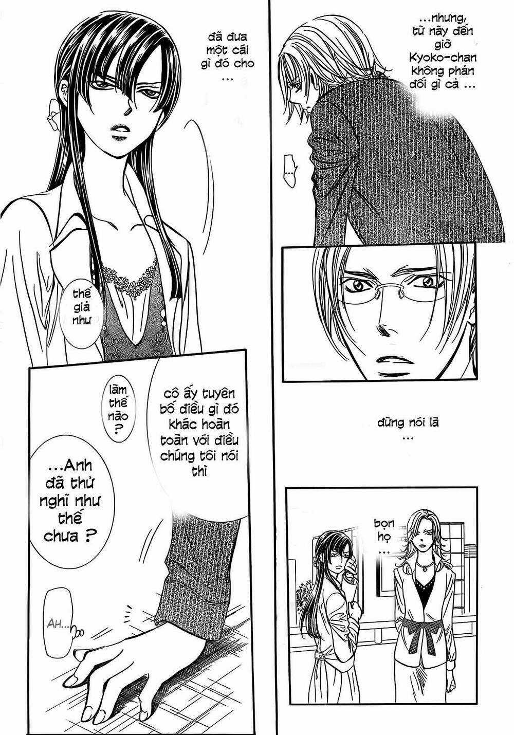 Thử Thách Của Kyouko Chapter 258 trang 12