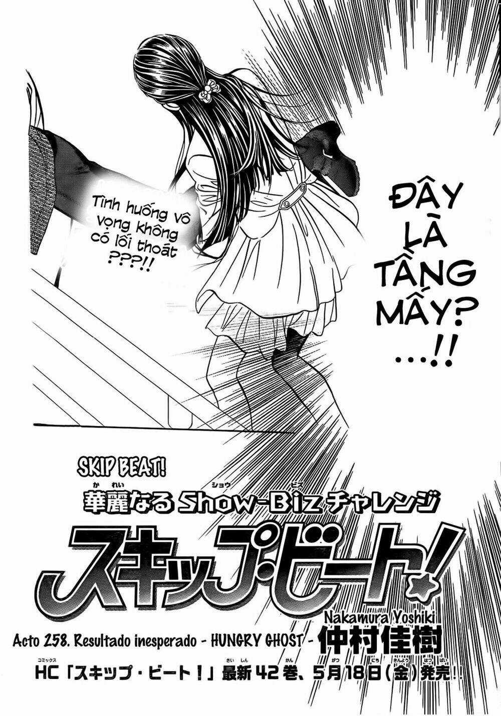 Thử Thách Của Kyouko Chapter 258 trang 3