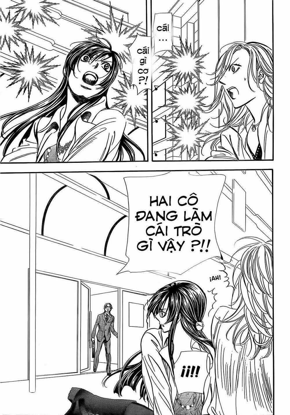 Thử Thách Của Kyouko Chapter 258 trang 6