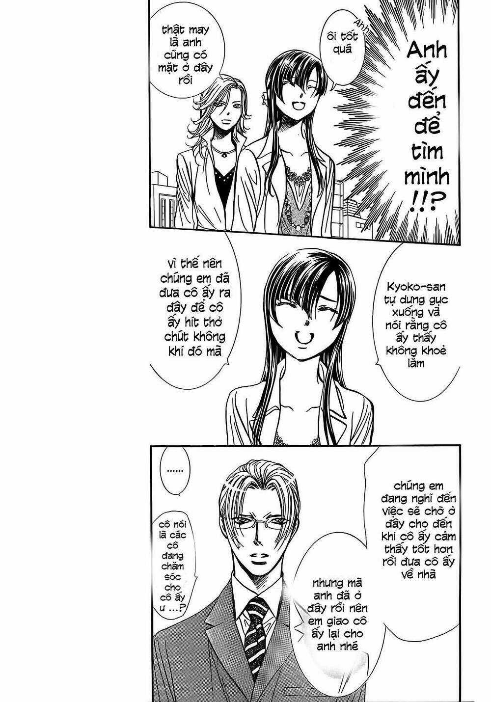 Thử Thách Của Kyouko Chapter 258 trang 8