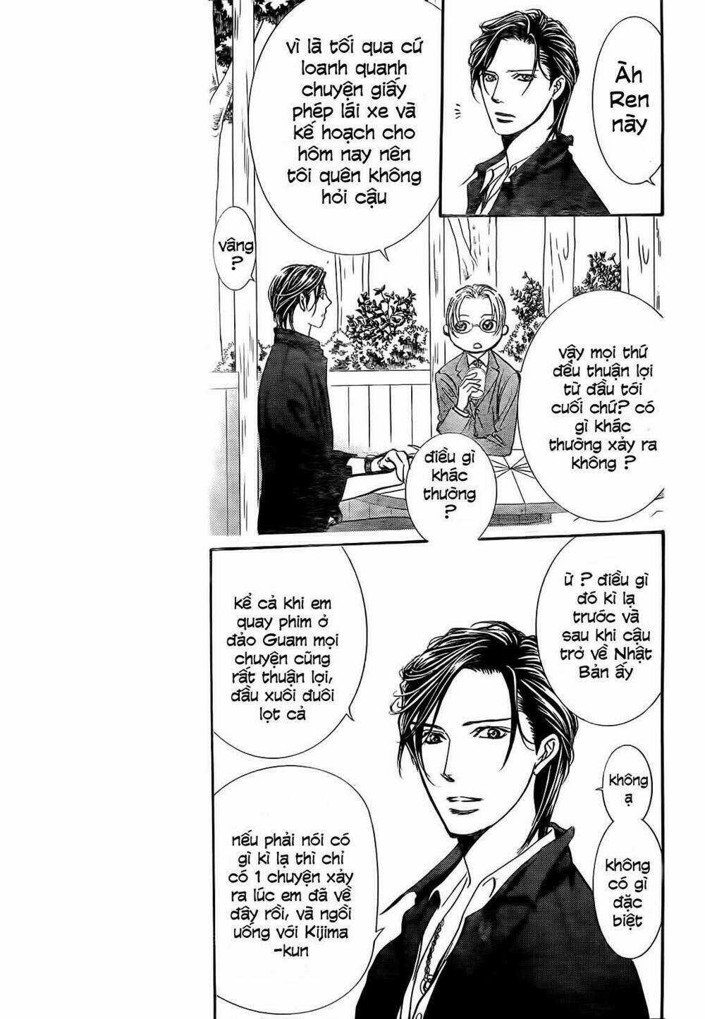 Thử Thách Của Kyouko Chapter 262 trang 10