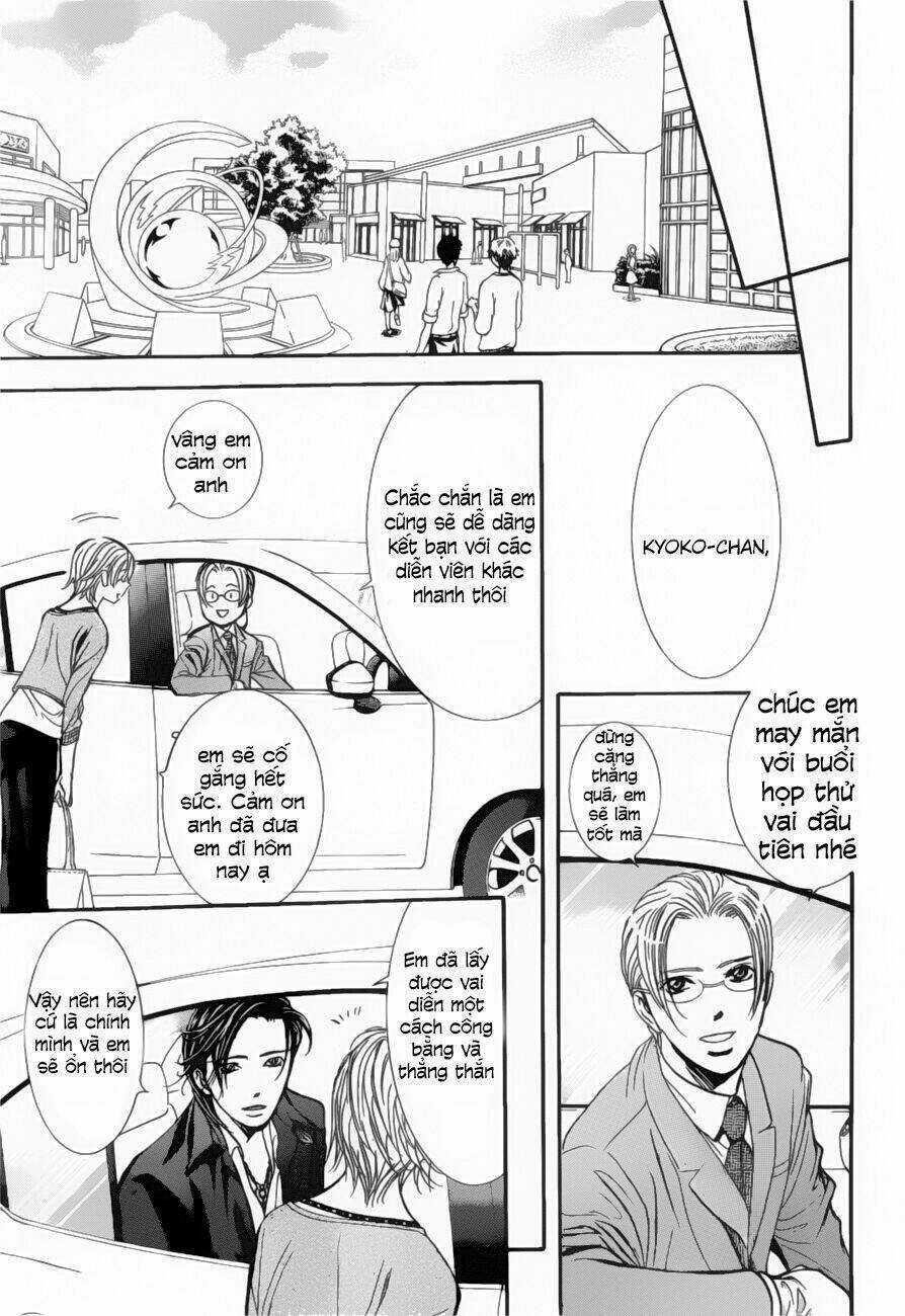 Thử Thách Của Kyouko Chapter 263 trang 4