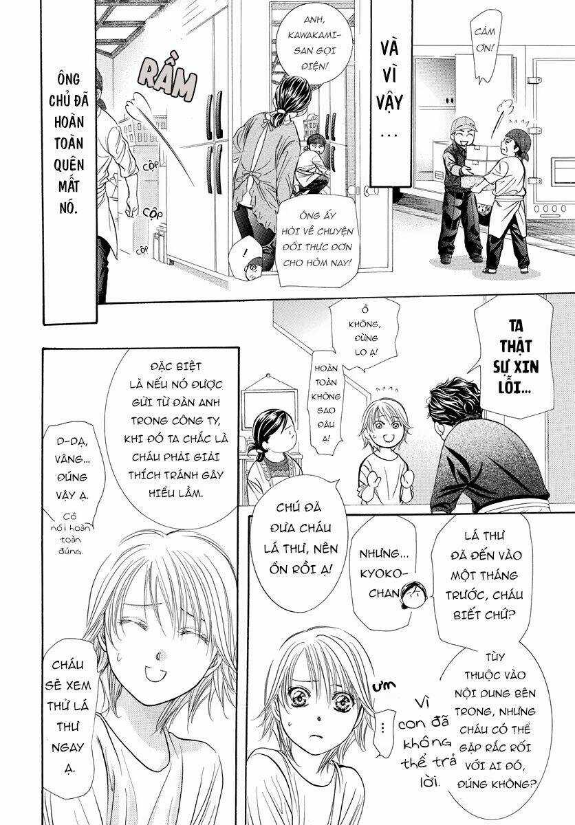 Thử Thách Của Kyouko Chapter 266.5 trang 8