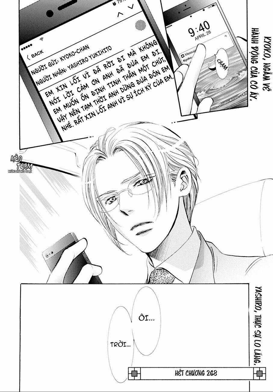Thử Thách Của Kyouko Chapter 268 trang 21