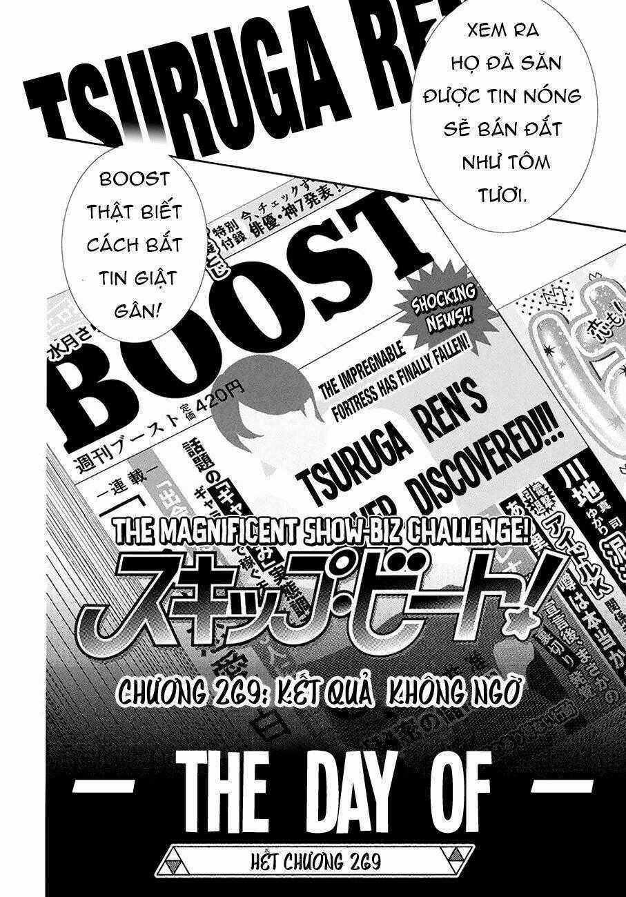 Thử Thách Của Kyouko Chapter 269 trang 21