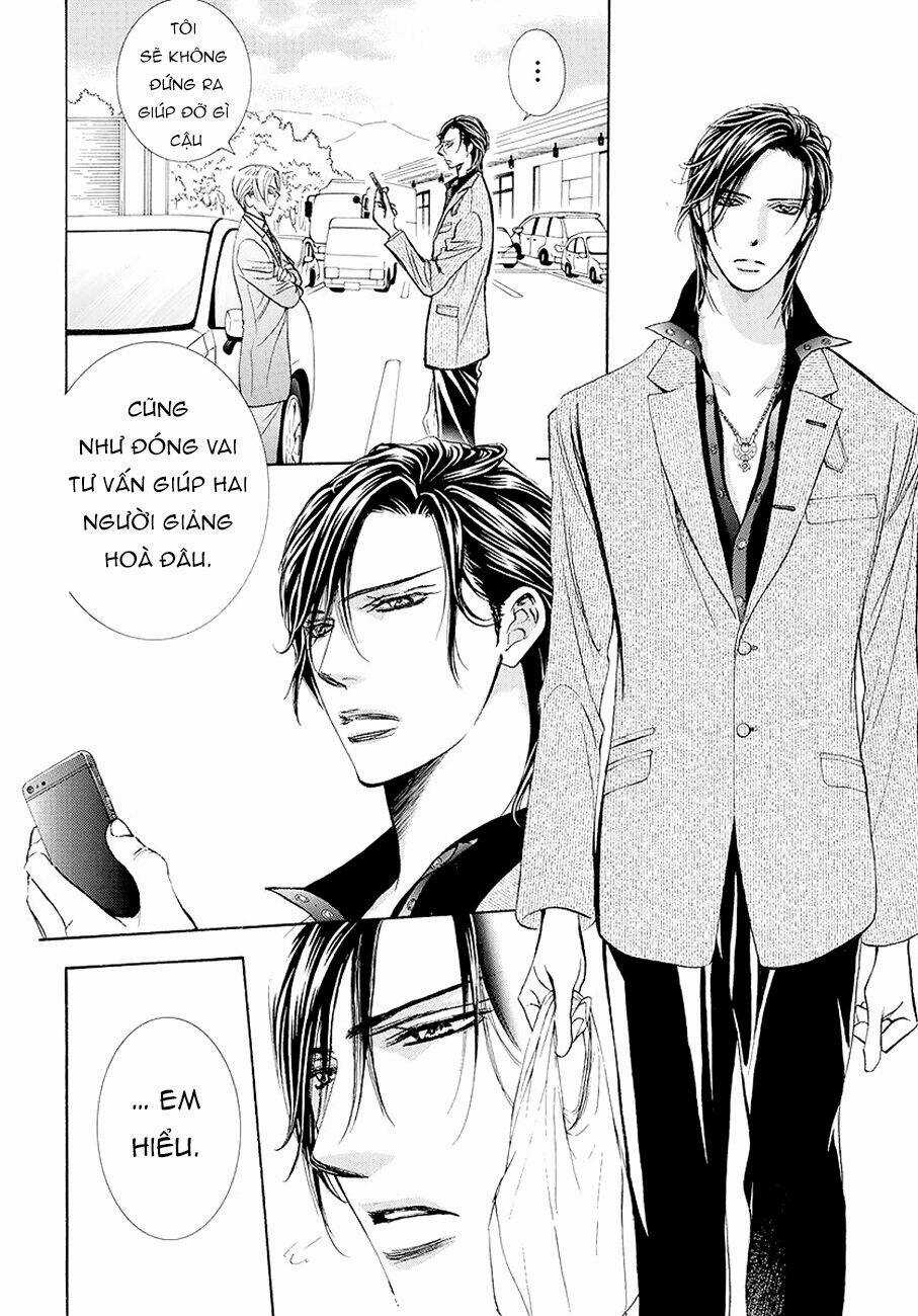 Thử Thách Của Kyouko Chapter 269 trang 5