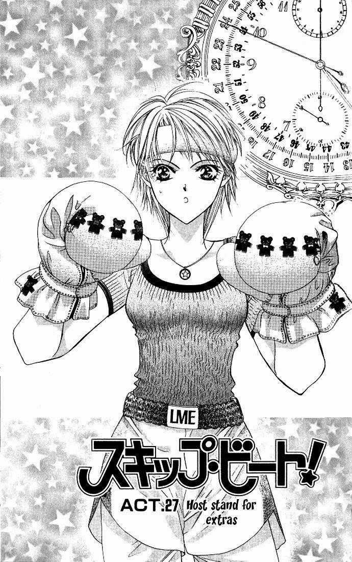 Thử Thách Của Kyouko Chapter 27 trang 0