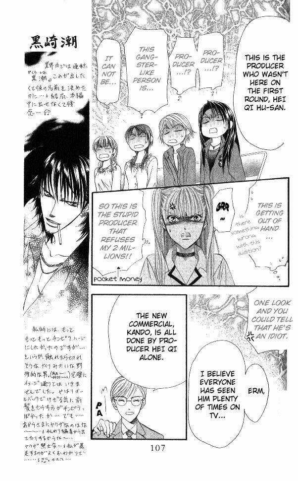 Thử Thách Của Kyouko Chapter 27 trang 10