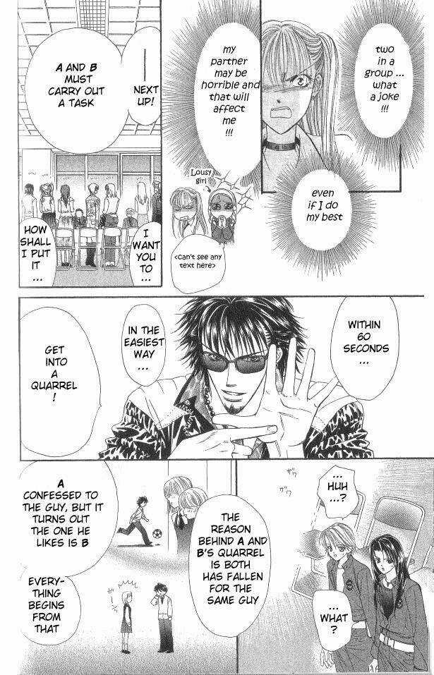 Thử Thách Của Kyouko Chapter 27 trang 13