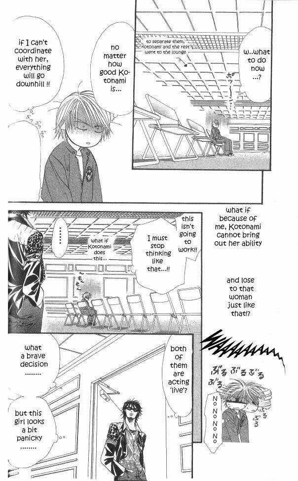 Thử Thách Của Kyouko Chapter 27 trang 17