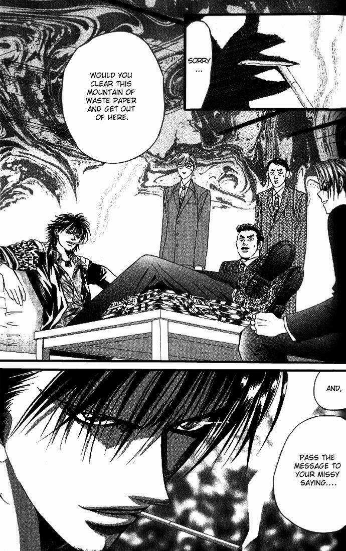 Thử Thách Của Kyouko Chapter 27 trang 2