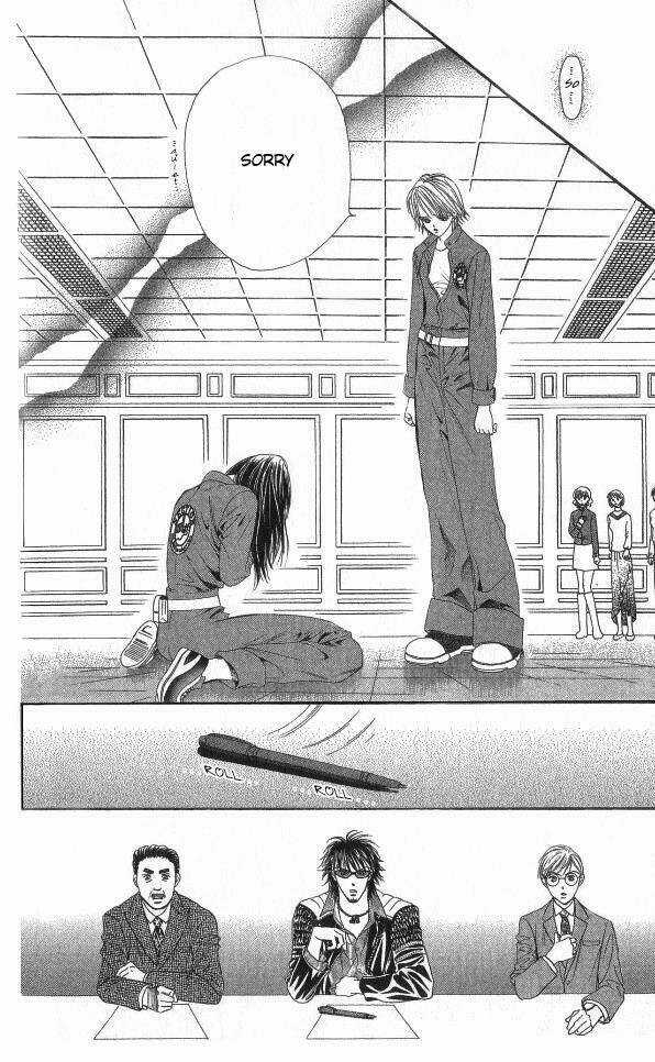 Thử Thách Của Kyouko Chapter 27 trang 27