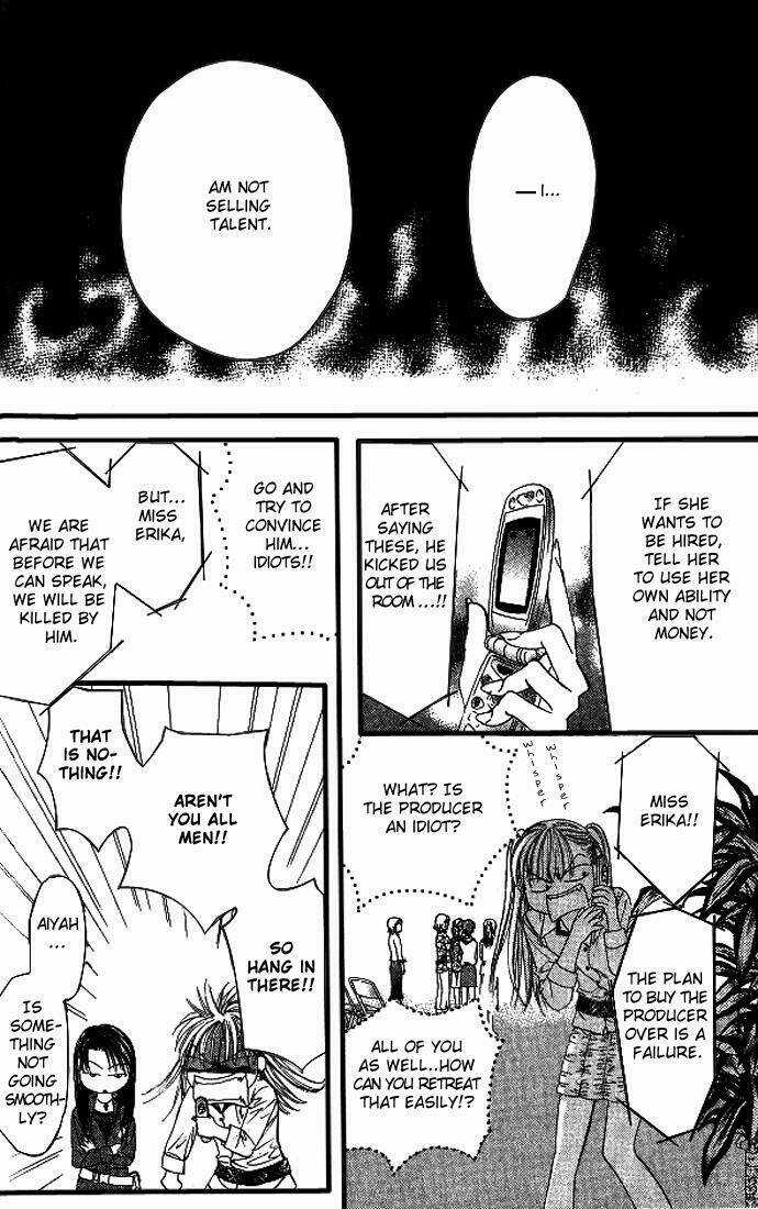 Thử Thách Của Kyouko Chapter 27 trang 3