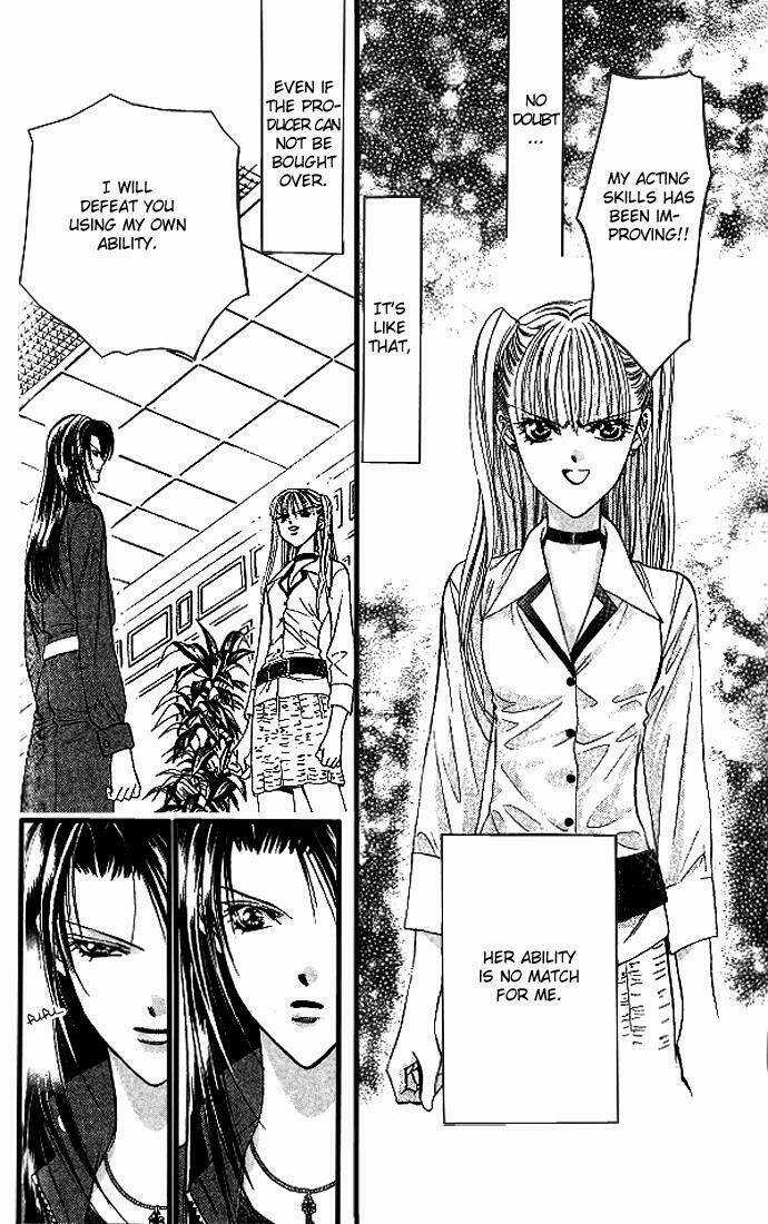 Thử Thách Của Kyouko Chapter 27 trang 5