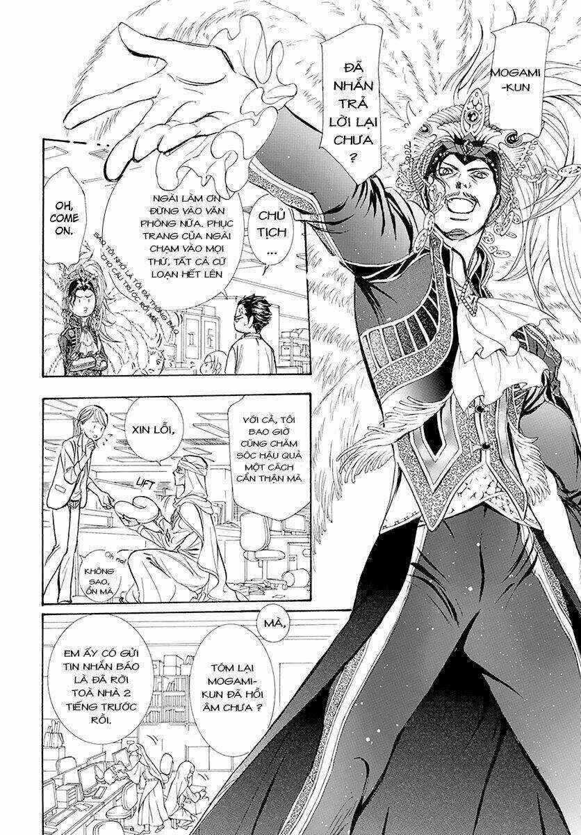 Thử Thách Của Kyouko Chapter 270 trang 24