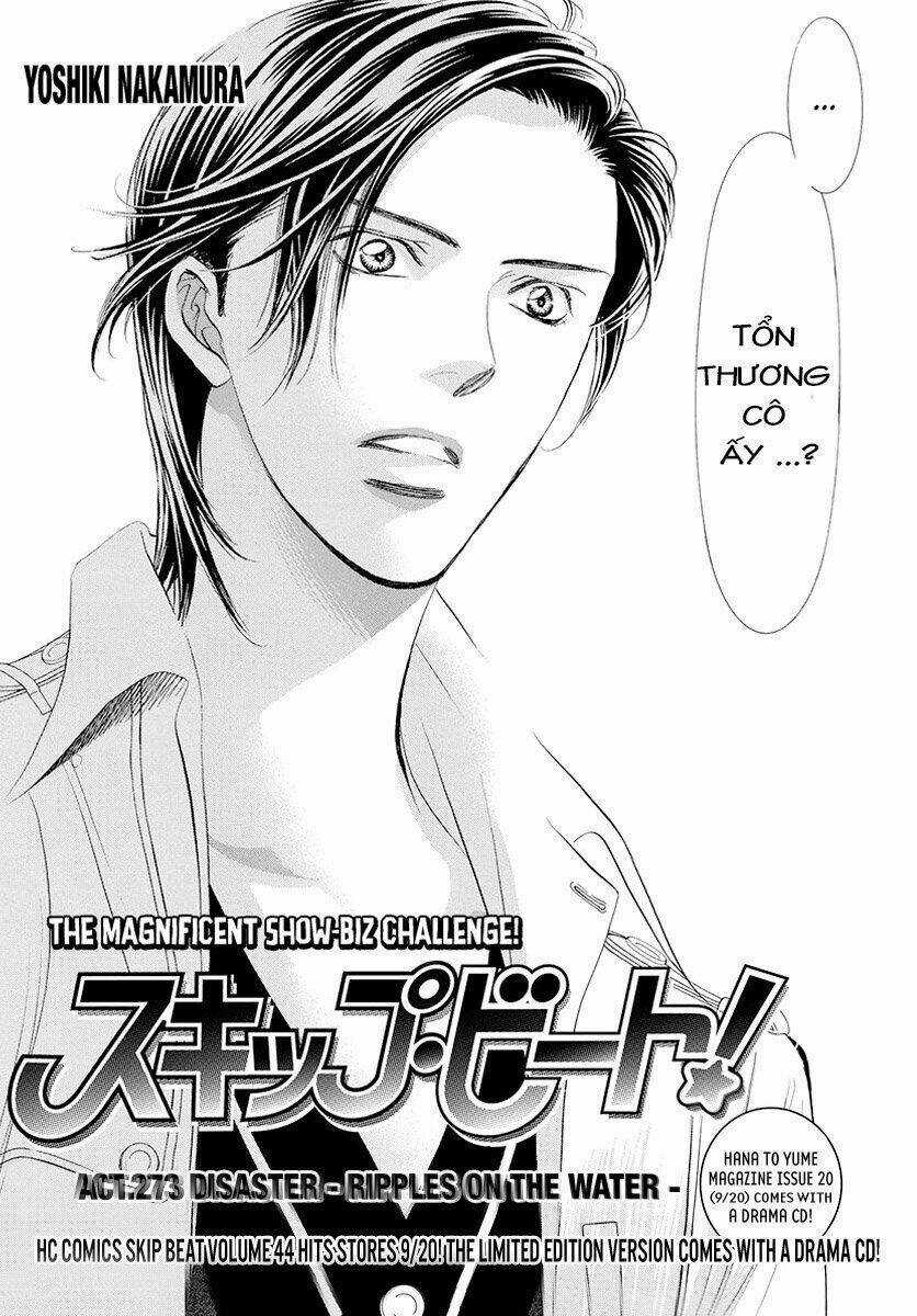 Thử Thách Của Kyouko Chapter 273 trang 3