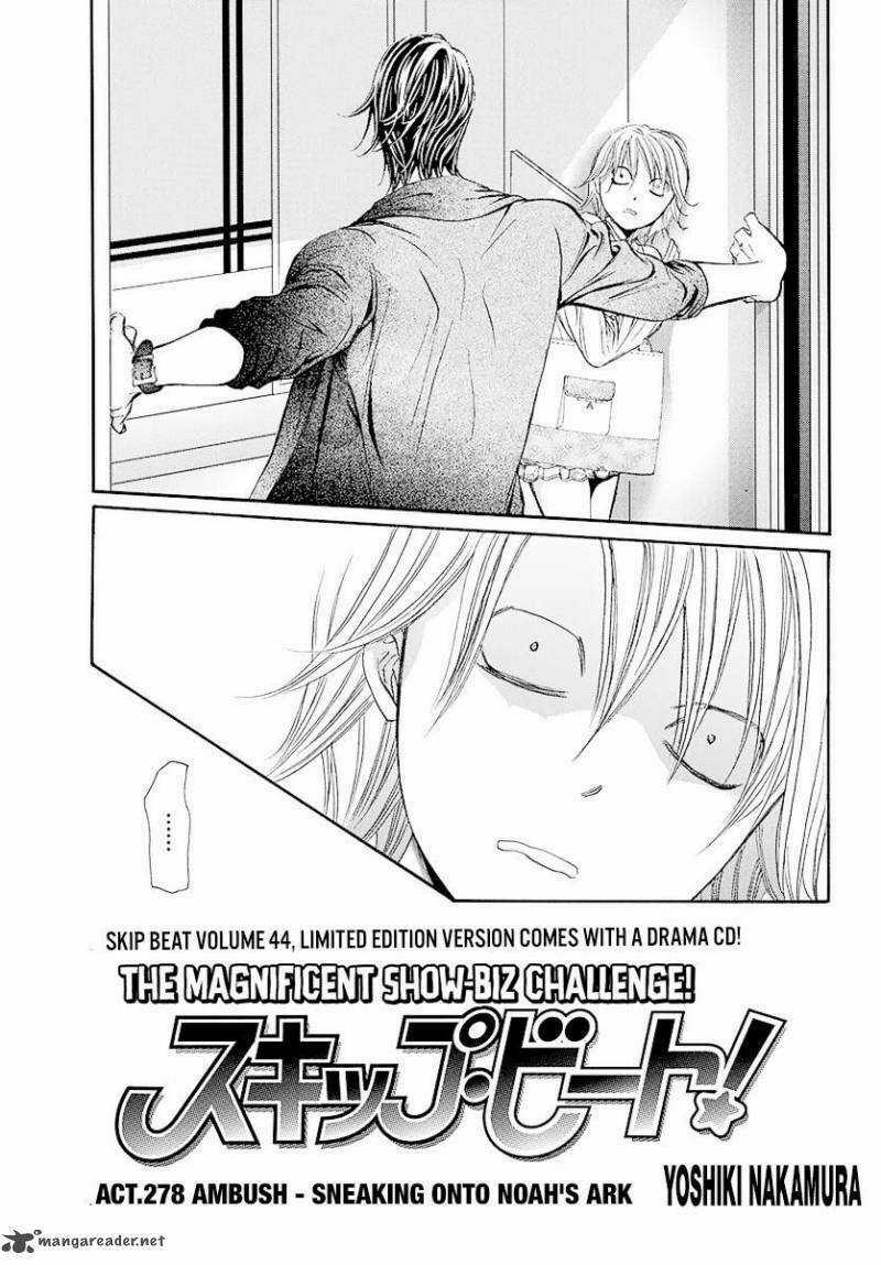 Thử Thách Của Kyouko Chapter 278 trang 2