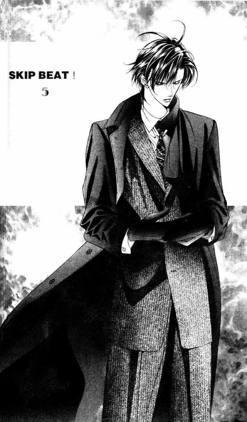 Thử Thách Của Kyouko Chapter 28 trang 1